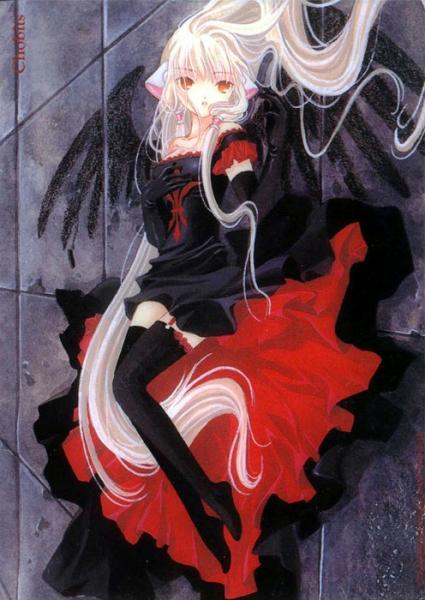 dark tchii , ou freya