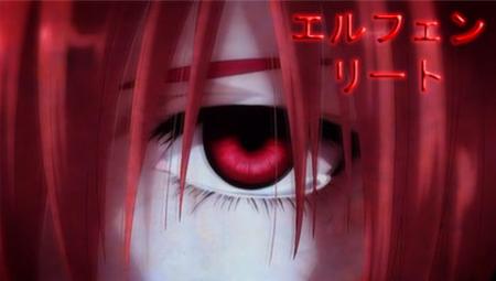 elfen lied