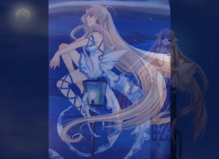chobits - chii sous la nuit