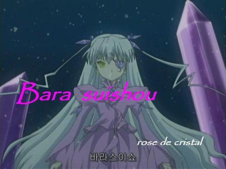 rozen maiden