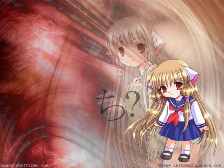 chii kawaii